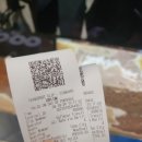 [세부] 세부 남부터미널에서 모알보알까지 에어컨 버스로 이동한 모알보알 자유여행 (에어컨 버스 가격...