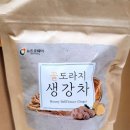 비인네이쳐