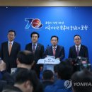 포항상공회의소 앞 이미지