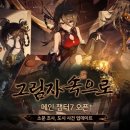 신월동