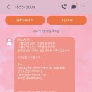 비스타 커머스