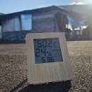 수 옵티칼 이미지