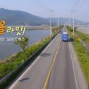 오라이오라이 이미지