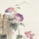 1206水집무너짐 황금집 이미지