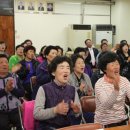 감문농협 김천인터넷뉴스