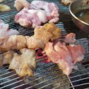 서민뒷고기 네이버블로그