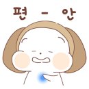 삼부자이천쌀밥집 이미지