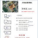CU당진채운탑동점 | 임대수익형 상가주택경매&gt;당진시 읍내동 4층상가주택건물 3차매각(0507.7462)