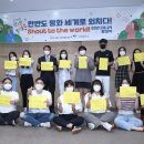 사회적협동조합함께평화