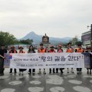 세종로 이미지