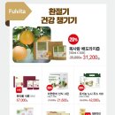 바이올가 네이버블로그