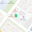 고트영어교습소