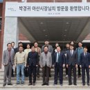 애민산업 이미지