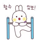 황제복어 이미지