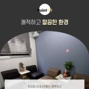 고무래로8길 7 이미지