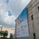 문화예술회관 전시관 | 2025 전남 국제 수묵비엔날레 목포문화예술회관 아기랑 방문 후기