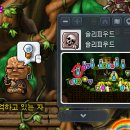 아티팩트
