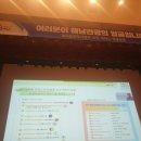 고집불통송가네민박 이미지