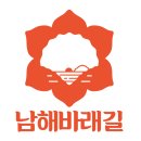 2023-0084 이미지