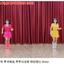 주주댄스 이미지