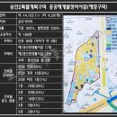 종로-숭인-종로-숭-229 | 서울시 공공재개발 : 중화1, 숭인동1169, 한남1