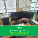 엘지콘테이너
