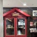 이마트24마곡GMG타워점 | '타케로스' 마곡 타코 맛집, 시그니처세트,이마트트레이더스 맛집 후기