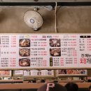 숙이가게 티스토리