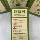 홍익메디케어 주식회사 이미지