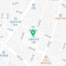교촌치킨 고령점 네이버블로그