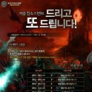 (주)갈라랩 이미지