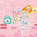 물금꼬마김밥