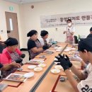 영양도서관 이미지