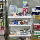 감일로약국 이미지