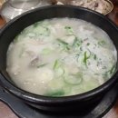 광명인삼 이미지