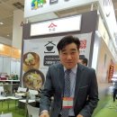 (주)편안한집 이미지