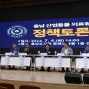 내포동물병원 이미지