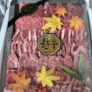 상골산