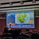 비룡영농조합법인 이미지