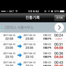 검단서울여성의원 이미지