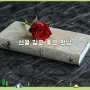 좋은만남 이미지