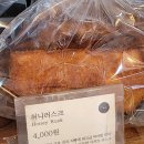 한티역밀도