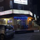 모모호프 이미지