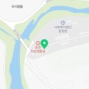 [울산 요양원/추천/후기/가격] 동연요양원 편안함과 접근성 균형 잡힌 선택