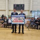 남청주신용협동조합 이미지