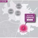 CGV동탄 그랑파사쥬