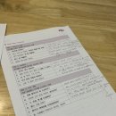 영어회화_처음(주간) | [부산대 영어 회화] 처음 배워보는 성인 회화 학원 후기 ‘라라영어‘