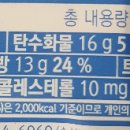 아이스크림앤스낵 이미지