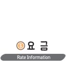 테라176