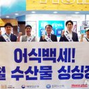 어진동_홈플러스 이미지